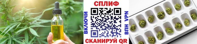сколько стоит Сысерть МЕГА ONION Canna-Cookies конопля
