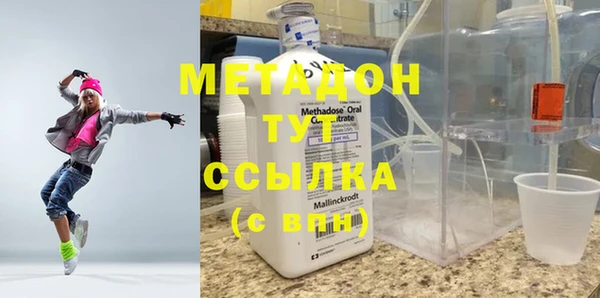 героин Карпинск