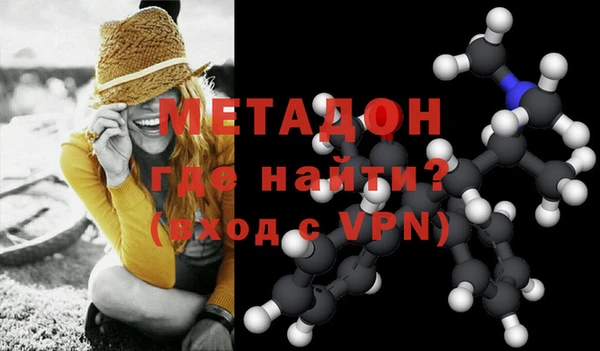 героин Карпинск
