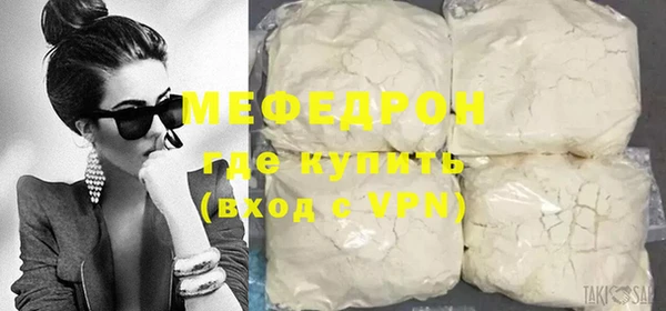 дмт Карталы