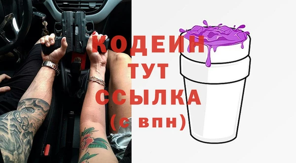 героин Карпинск