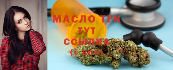 МДПВ Касимов