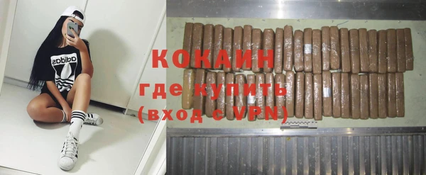 дмт Карталы