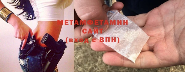 МДПВ Касимов