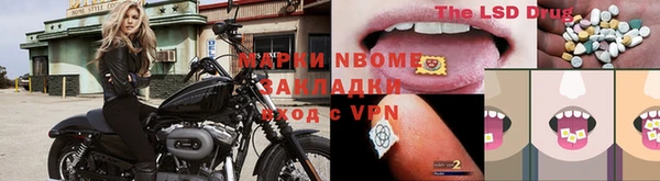 героин Карпинск