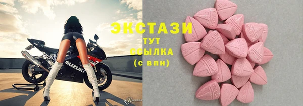 дмт Карталы