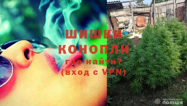 героин Карпинск