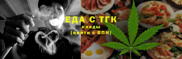 героин Карпинск