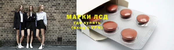дмт Карталы