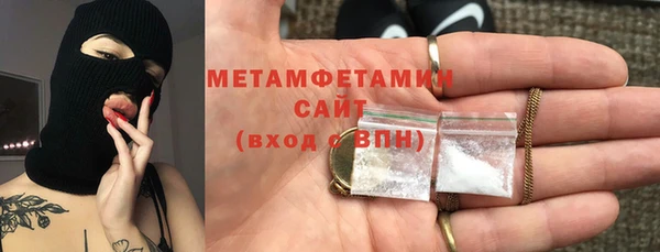 mix Каменка
