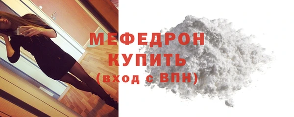 МДПВ Касимов
