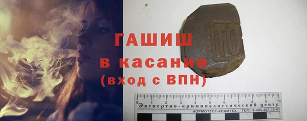 дмт Карталы