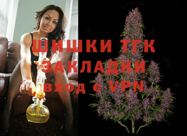 МДПВ Касимов
