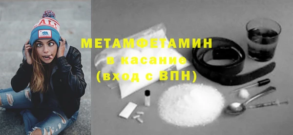 героин Карпинск