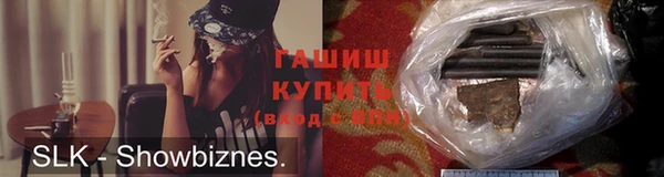 героин Карпинск