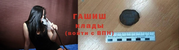 дмт Карталы