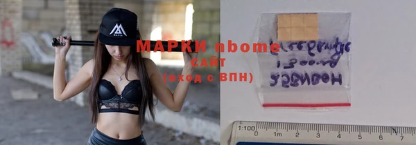 дмт Карталы