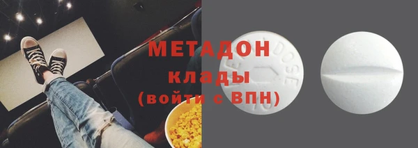 МДПВ Касимов