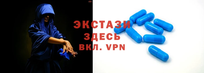 героин Карпинск