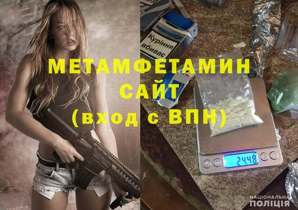 дмт Карталы