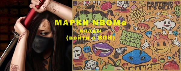 МДПВ Касимов