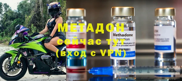 героин Карпинск