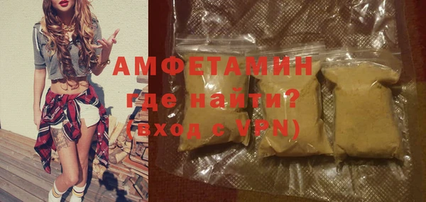 дмт Карталы