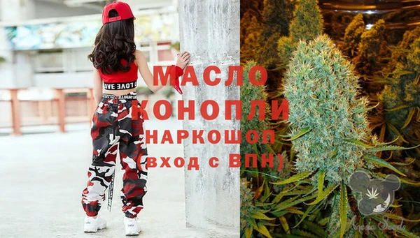 дмт Карталы