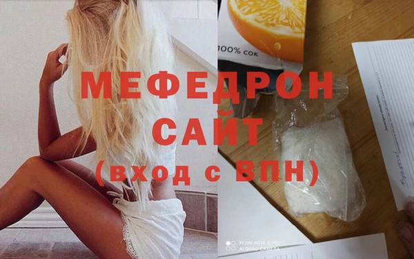 дмт Карталы