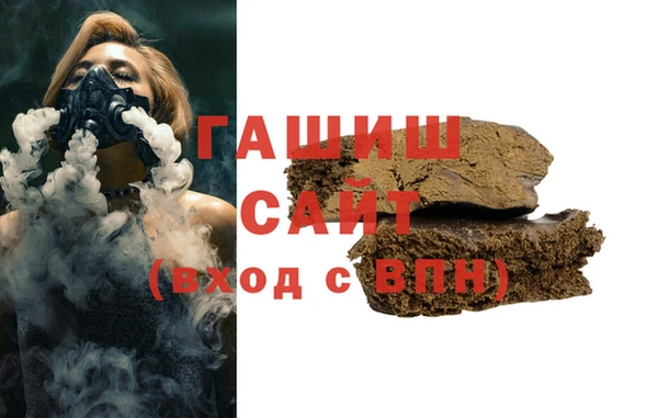 МДПВ Касимов