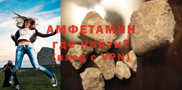 дмт Карталы