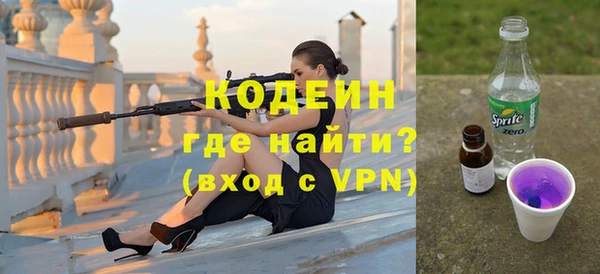 МДПВ Касимов