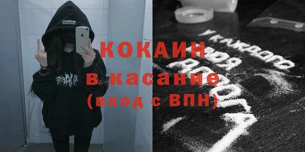 МДПВ Касимов