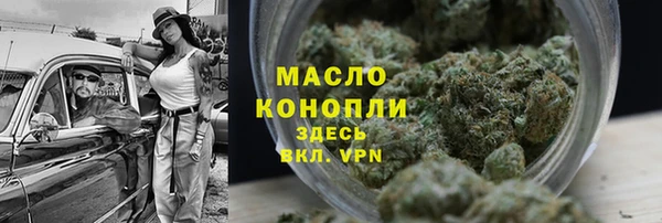 дмт Карталы