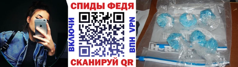 Первитин винт  Сысерть 