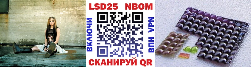 Марки NBOMe 1,5мг  площадка какой сайт  Сысерть  закладка 